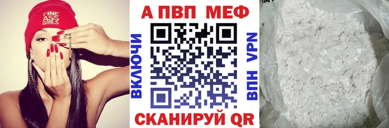 Галлюциногенные грибы Брюховецкая