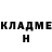 Кетамин VHQ Rustam Alikulov