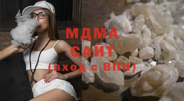 индика Верея