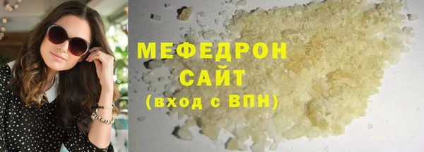 индика Верея
