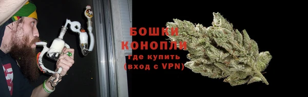 мяу мяу мука Верхний Тагил