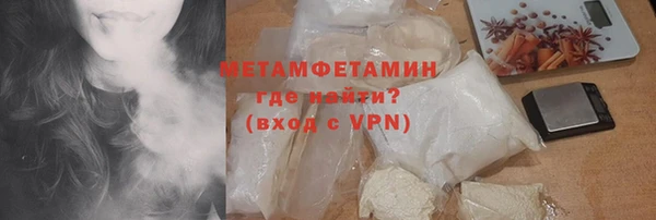 индика Верея