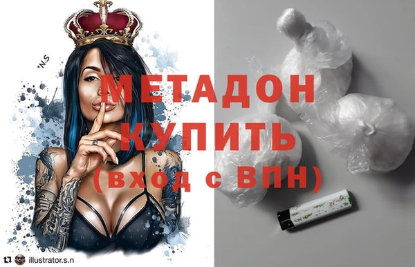 индика Верея