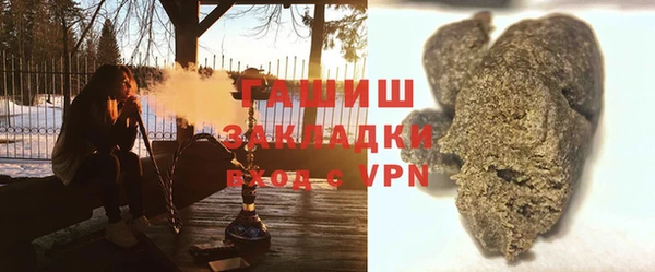 индика Верея