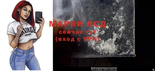 мяу мяу мука Верхний Тагил