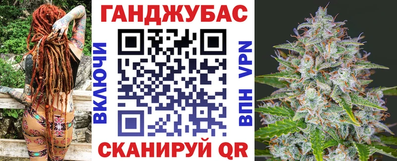 Канабис гибрид  Брюховецкая 